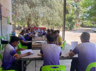 ร่วมประชุมคณะกรรมการดำเนินการกลุ่มเกษตรกรชาวสวนยางอำเภอหัวตะพาน ... พารามิเตอร์รูปภาพ 5